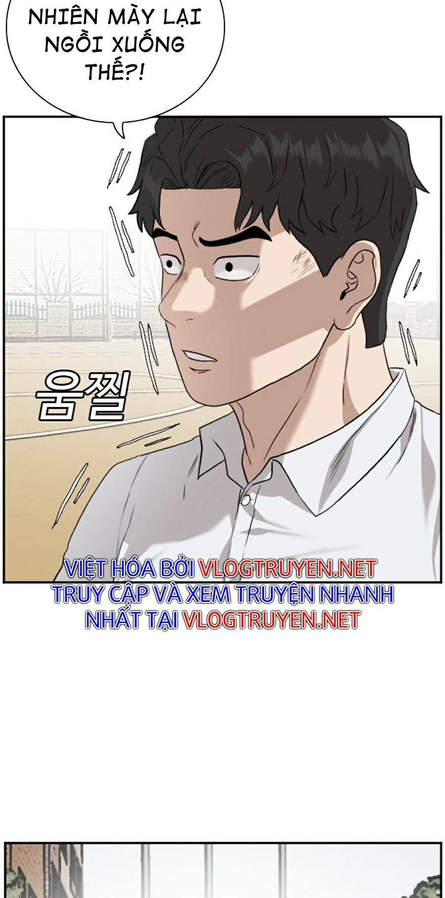 Chapter 80