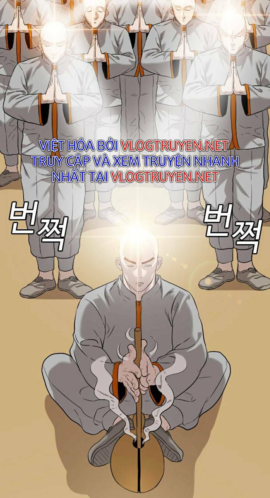 Chapter 80