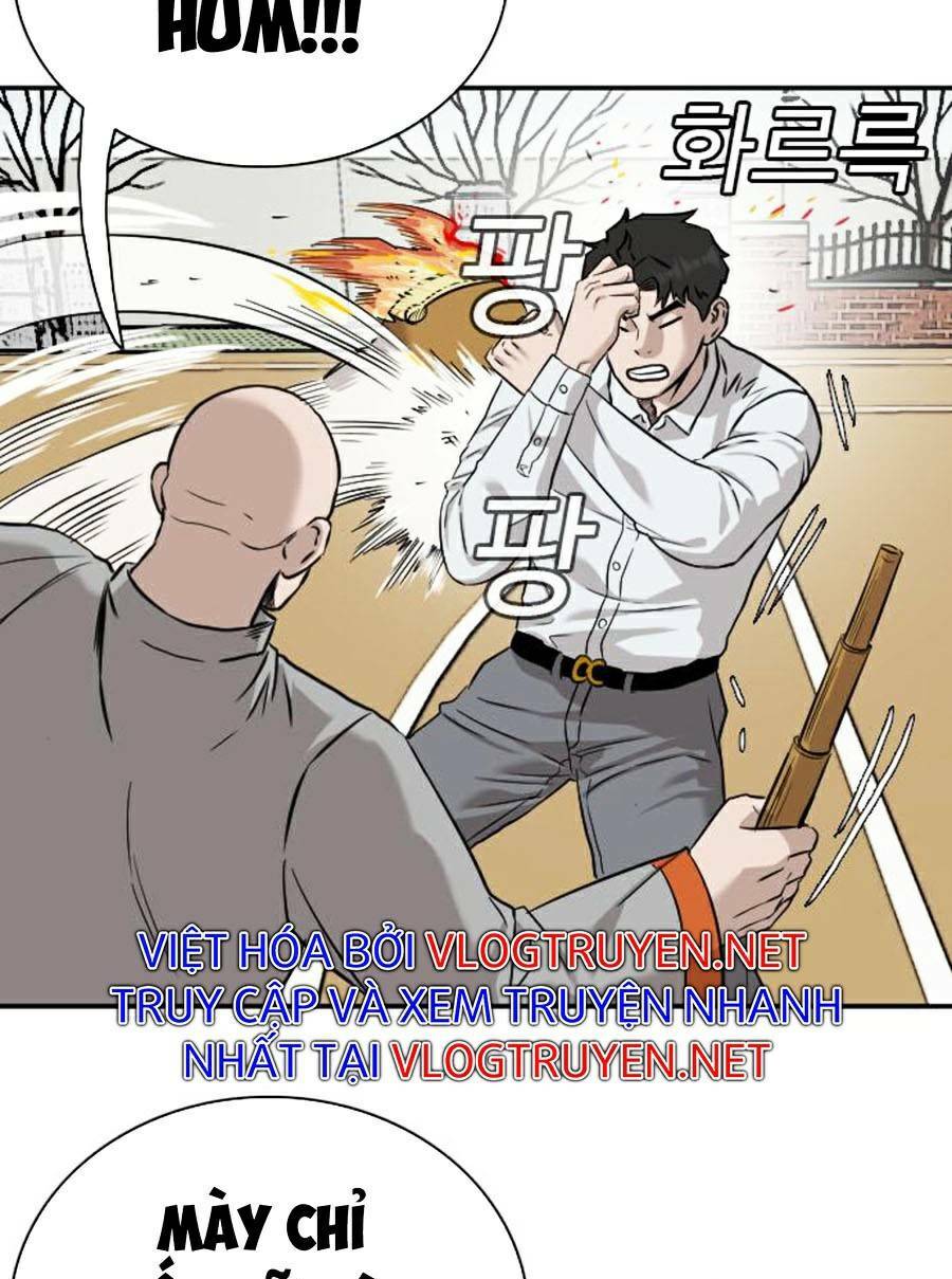 Chapter 81