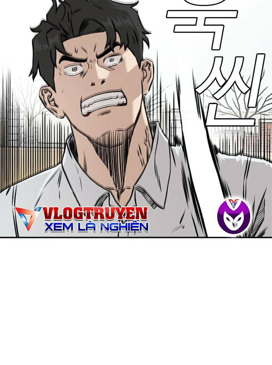 Chapter 81