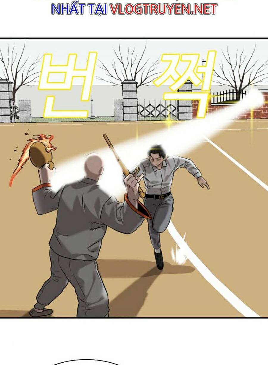 Chapter 81
