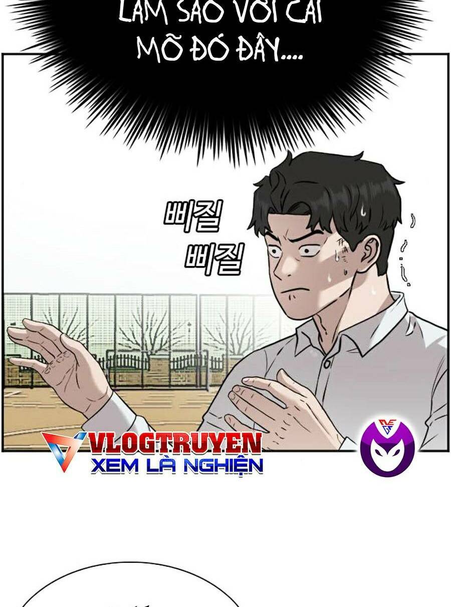 Chapter 81
