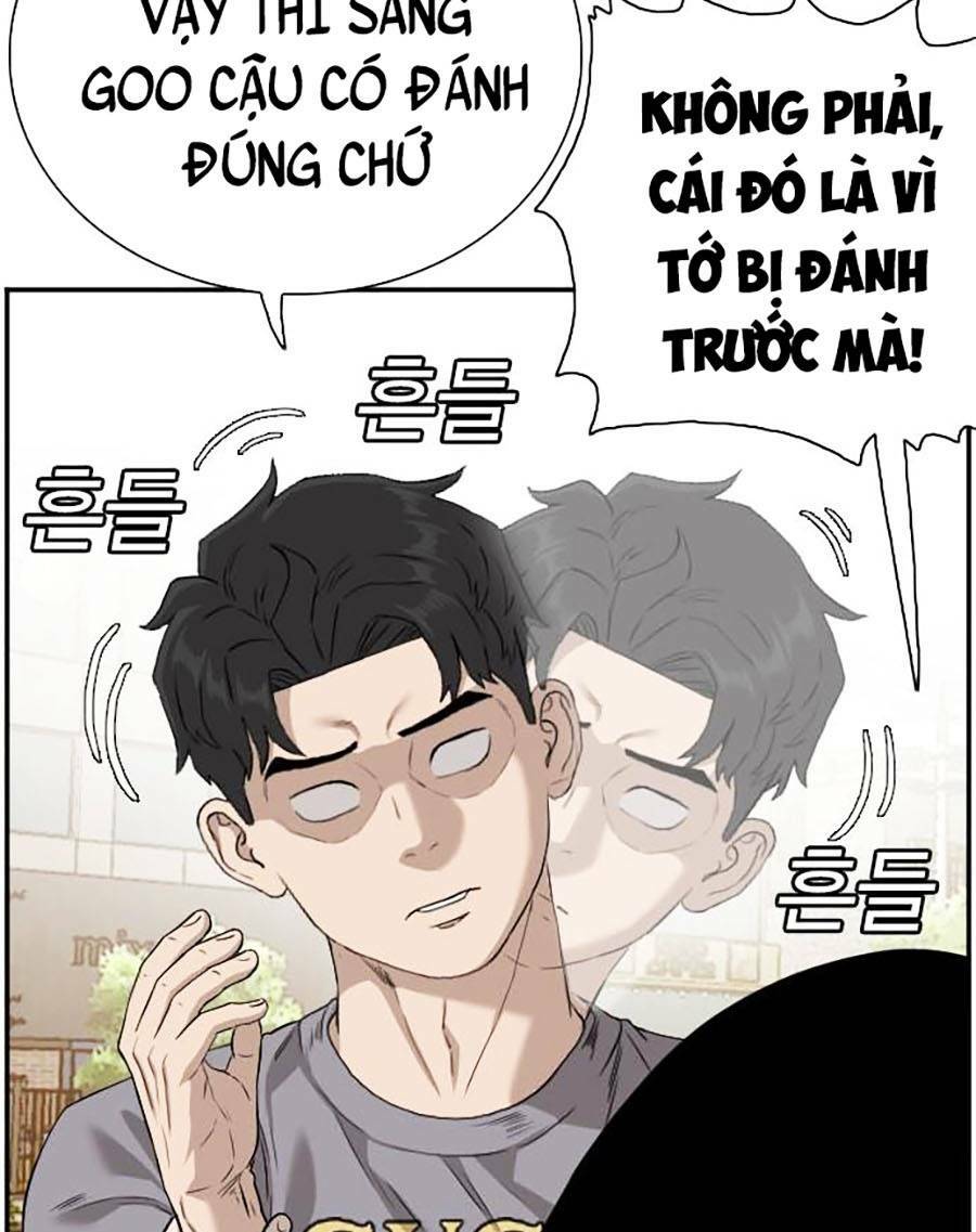 Chapter 95