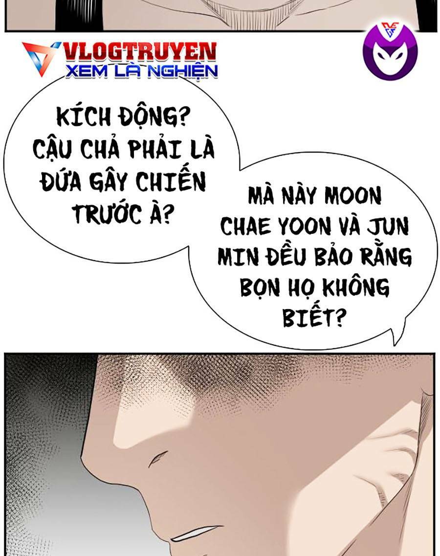 Chapter 95