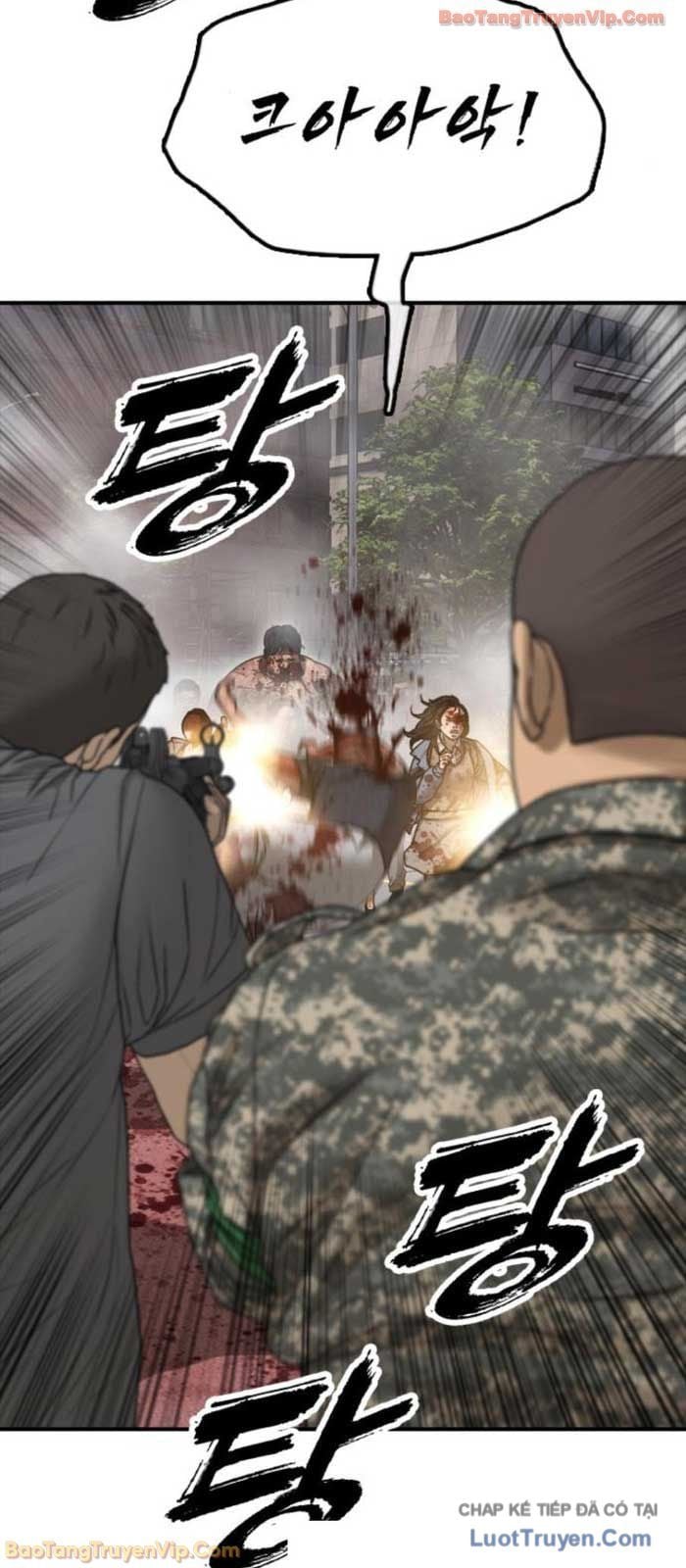 Chapter 42