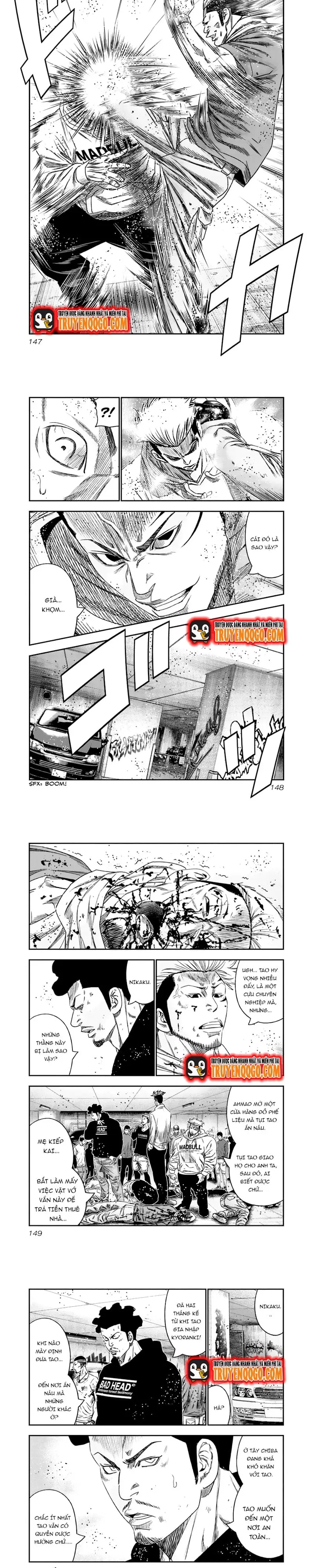 Chapter 109