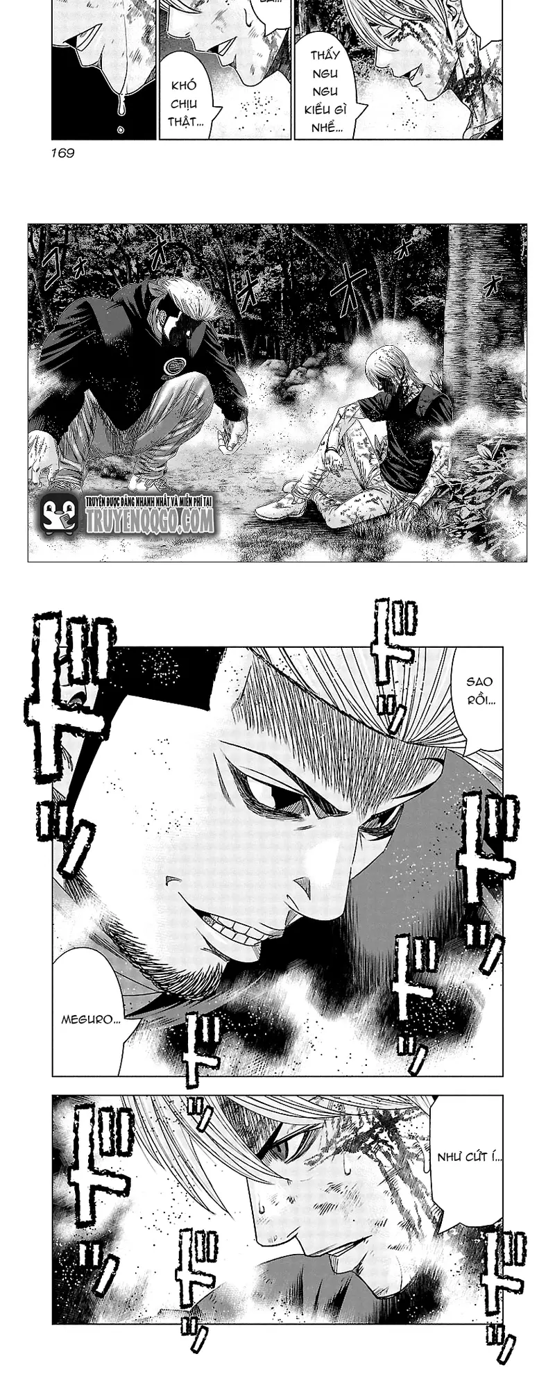 Chapter 127