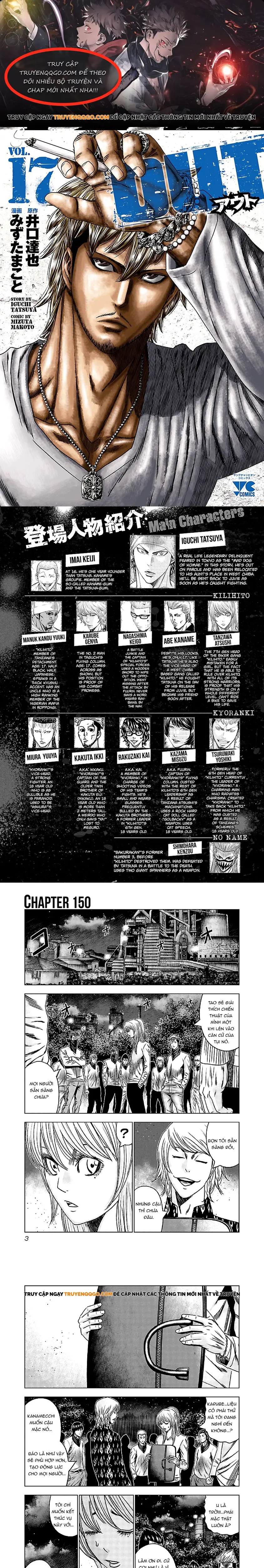 Chapter 150
