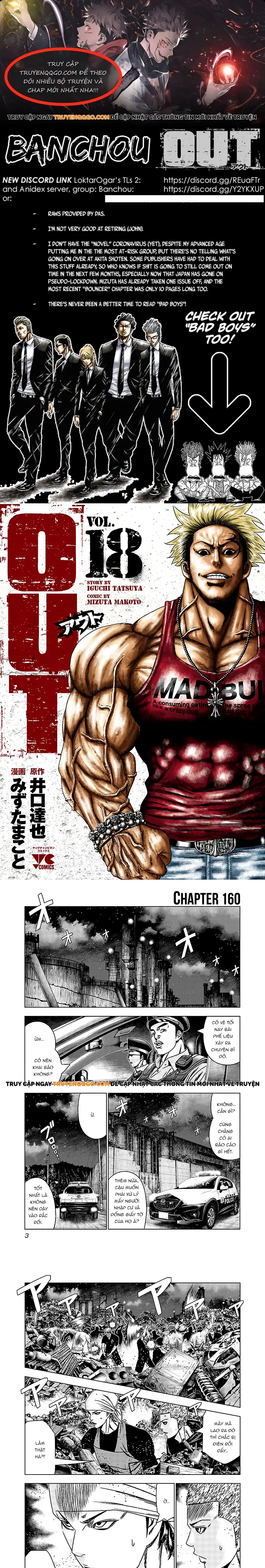 Chapter 160