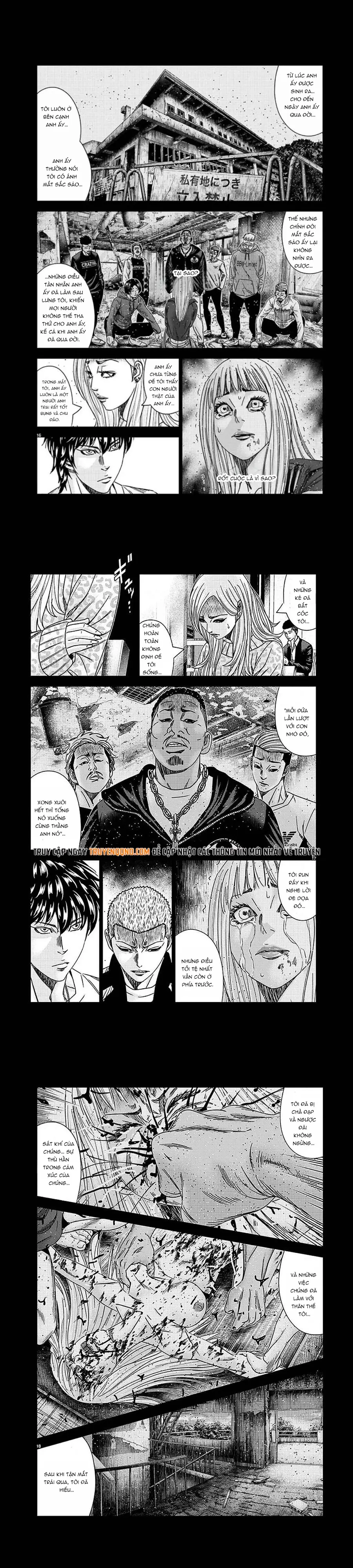 Chapter 208