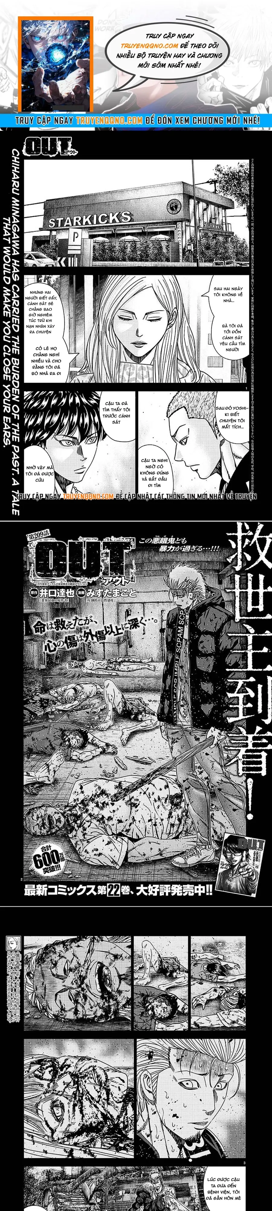 Chapter 209