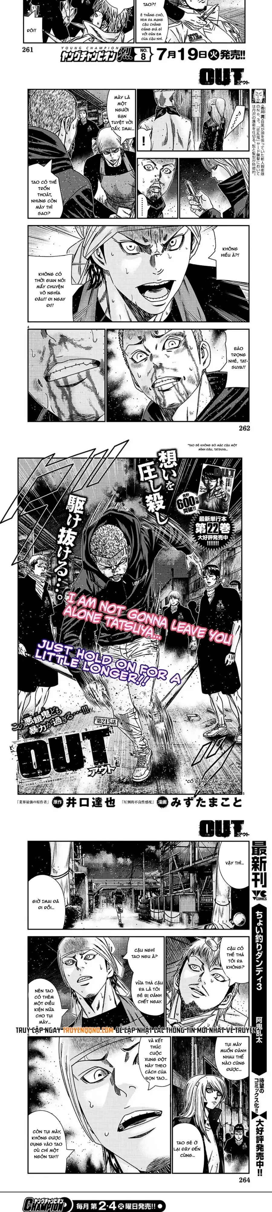 Chapter 215