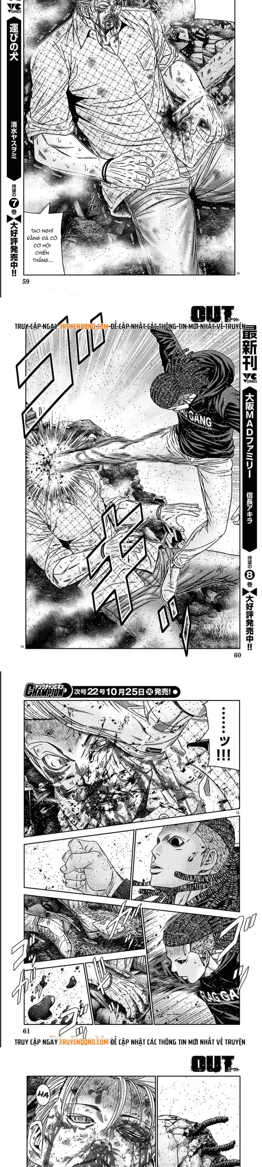 Chapter 218