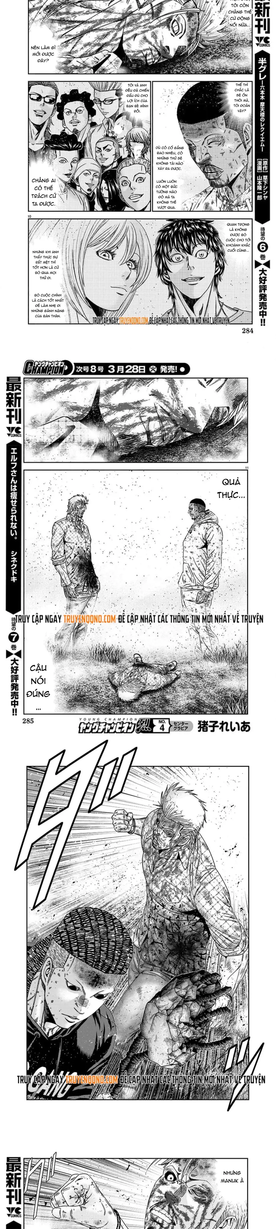 Chapter 224