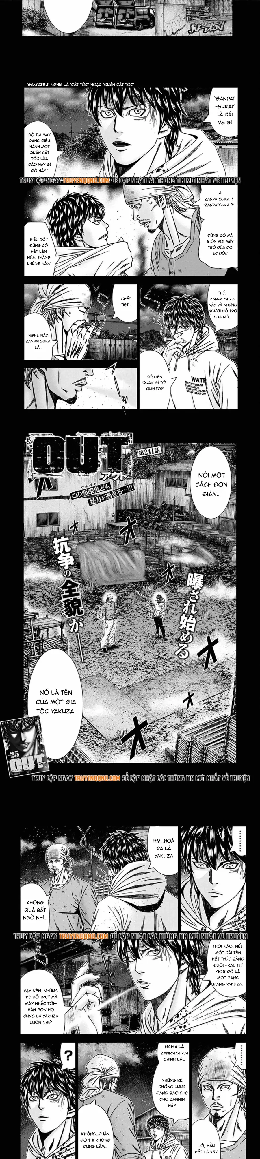 Chapter 241