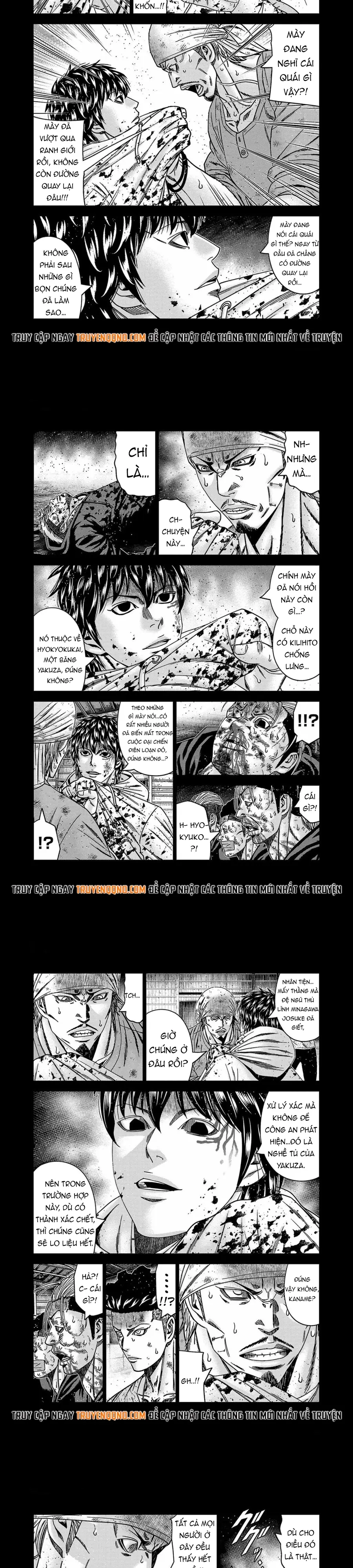 Chapter 244