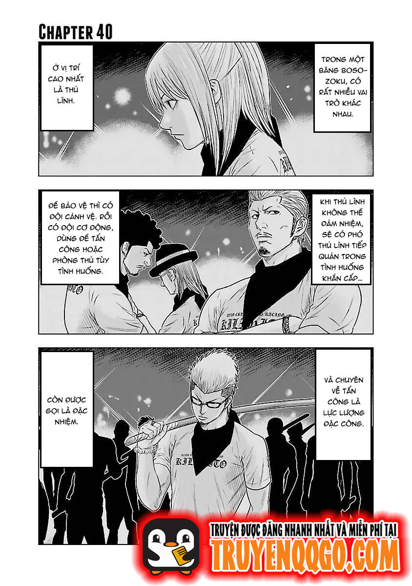 Chapter 40