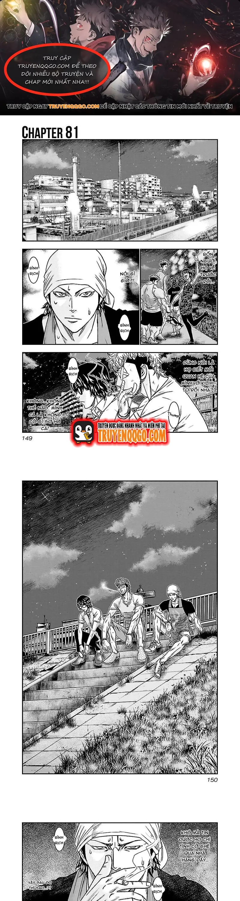 Chapter 81