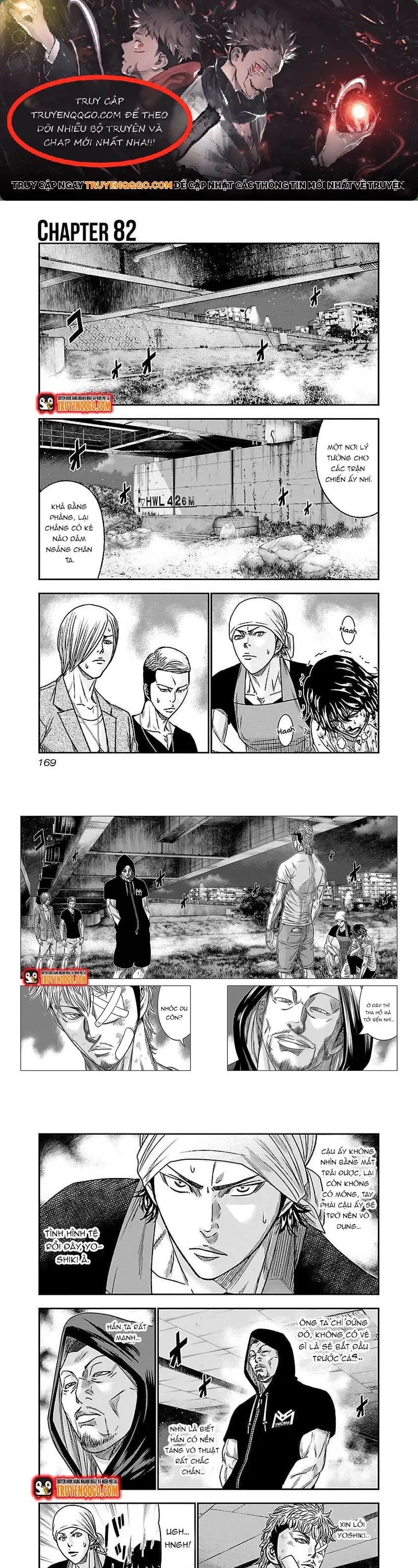 Chapter 82