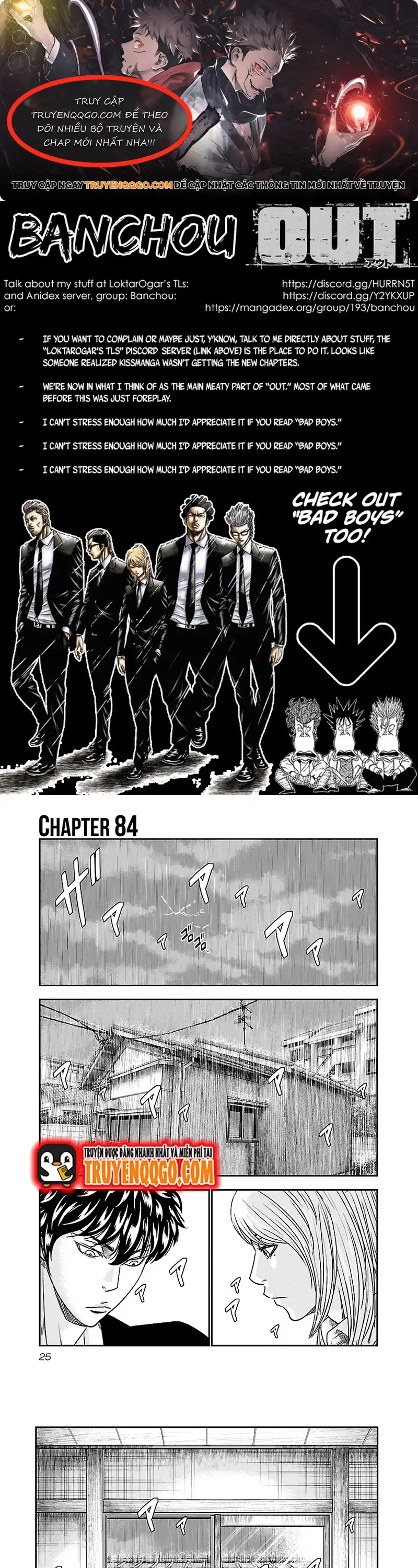 Chapter 84