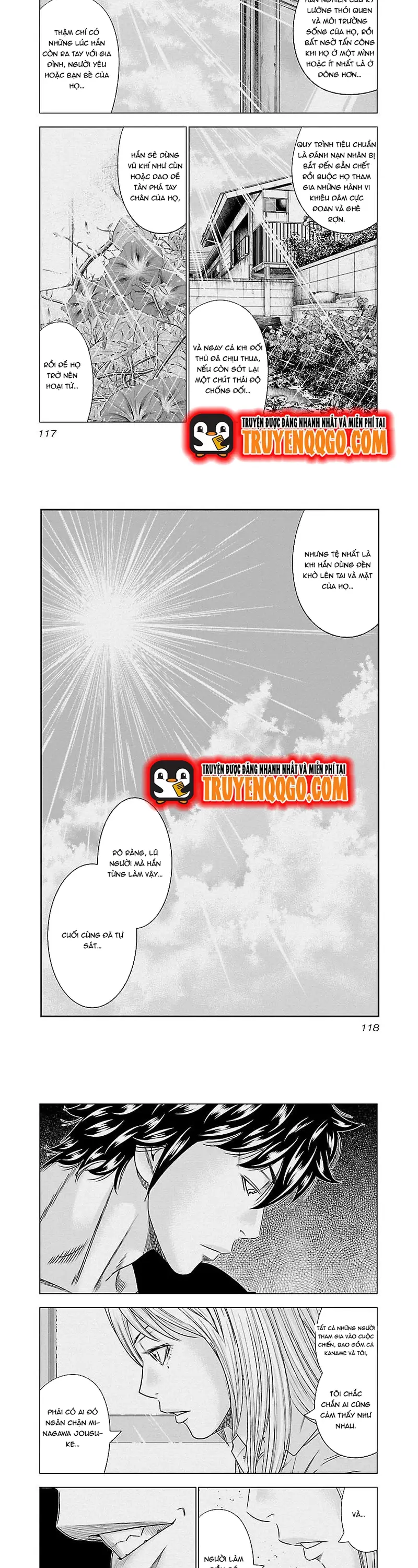 Chapter 88