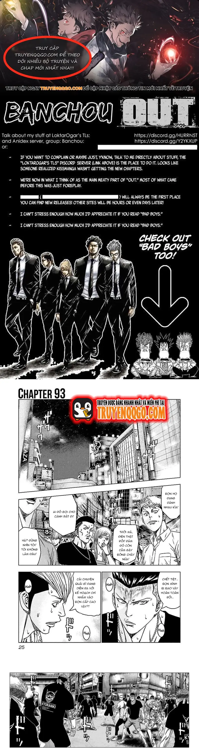 Chapter 93