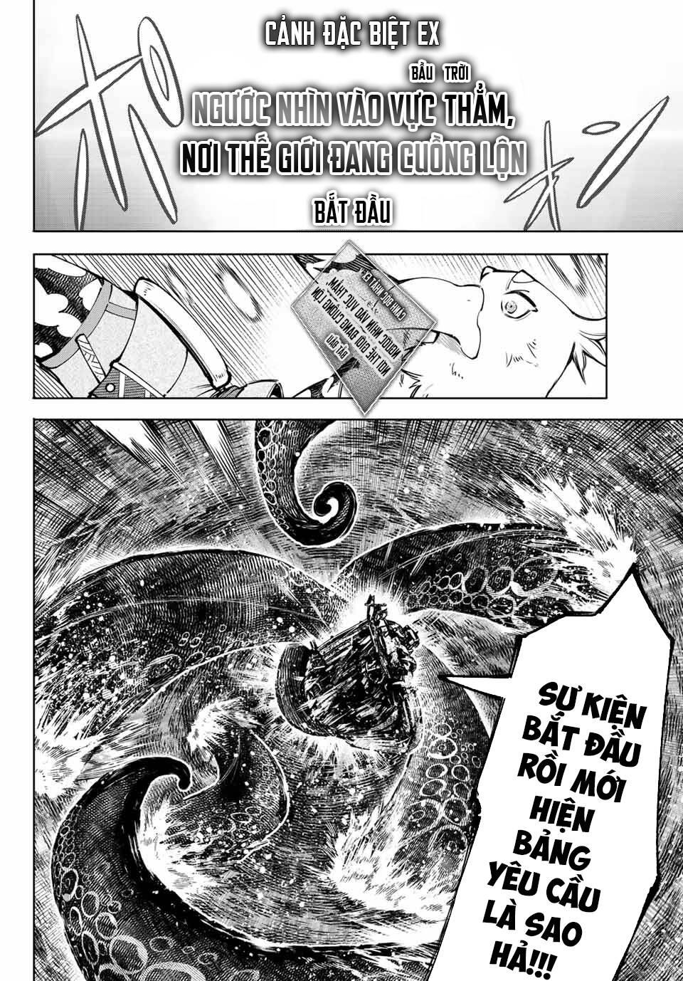 Chapter 104