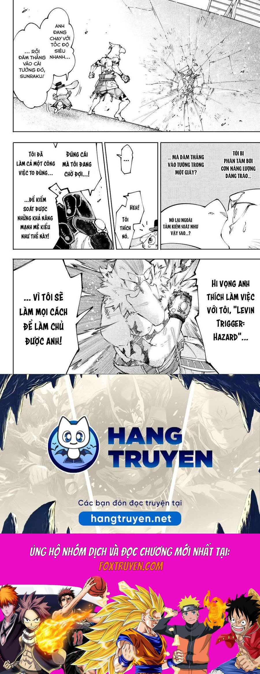 Chapter 215