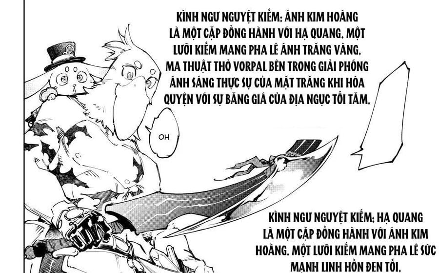 Chapter 227