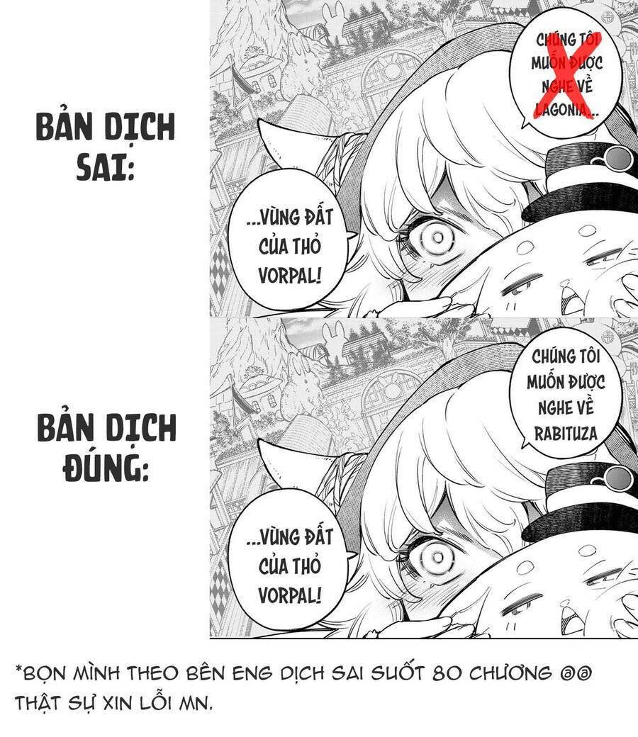 Chapter 82