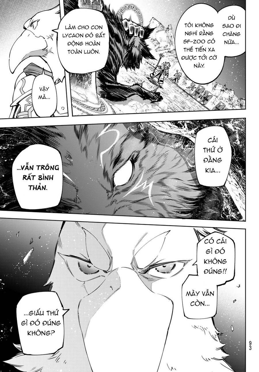 Chapter 83