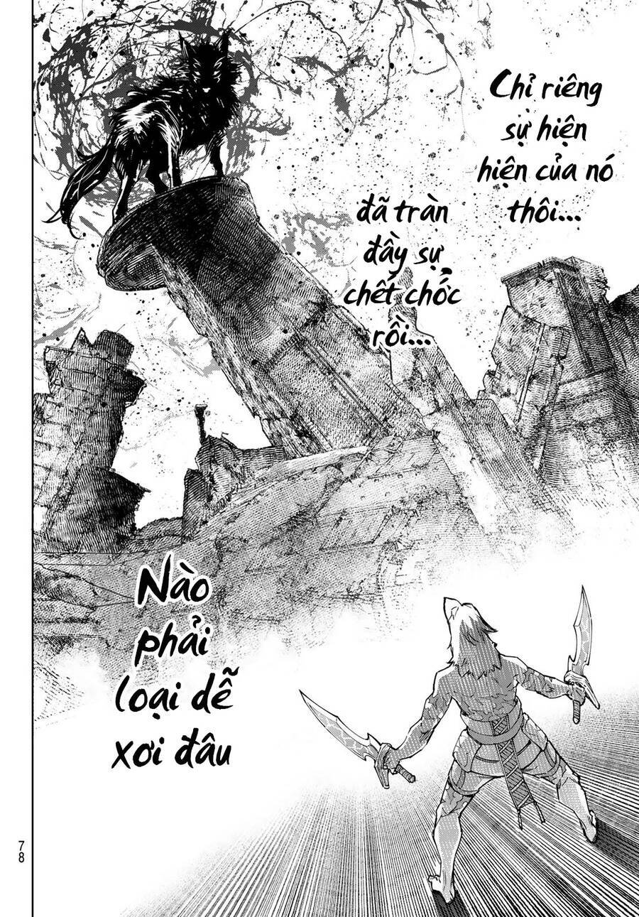Chapter 83
