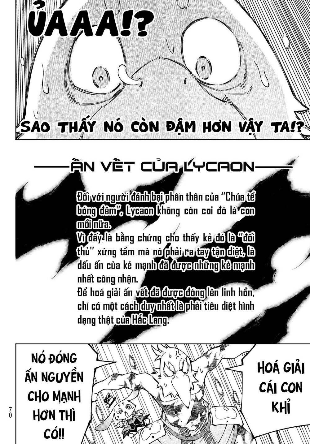 Chapter 94