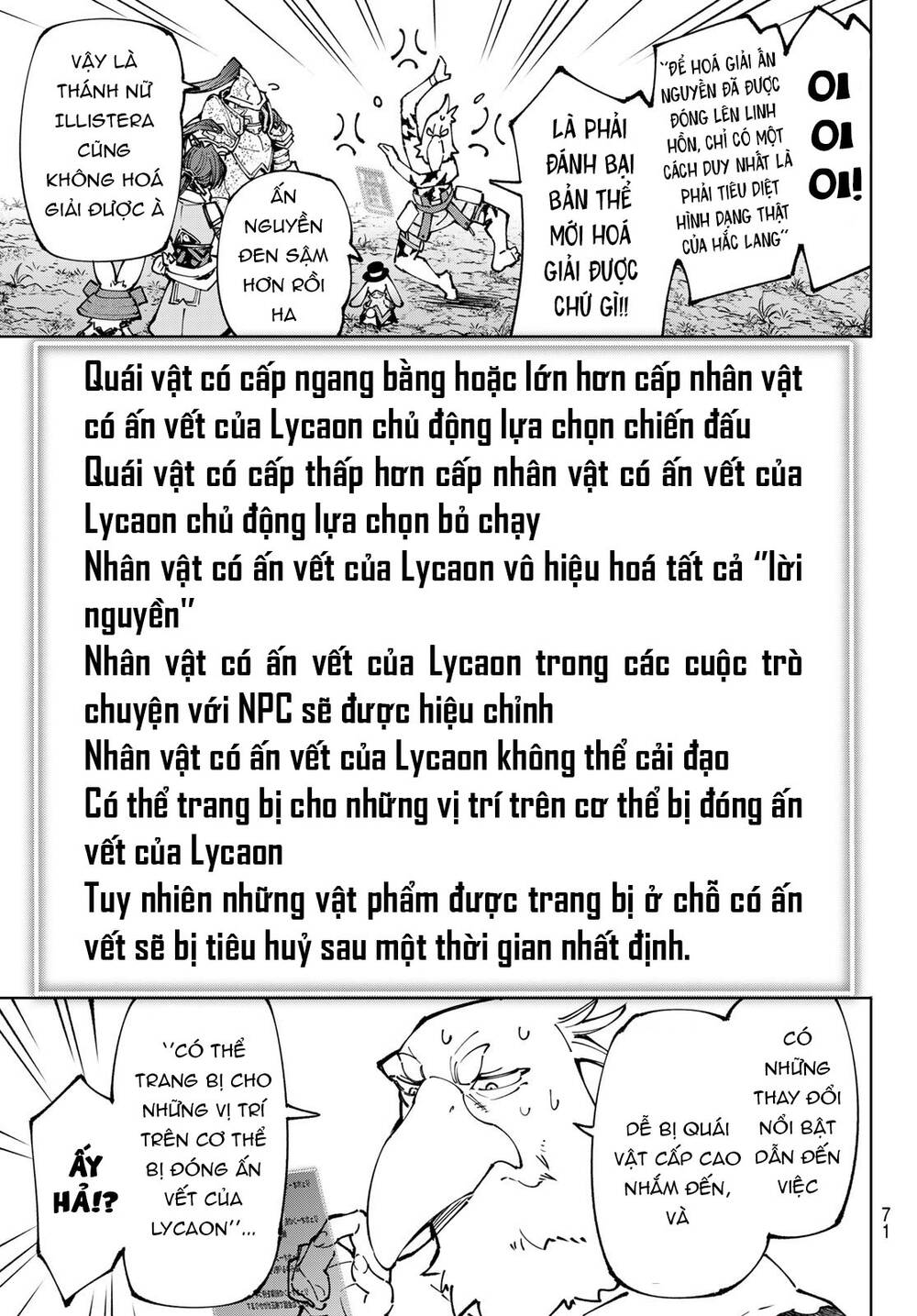 Chapter 94