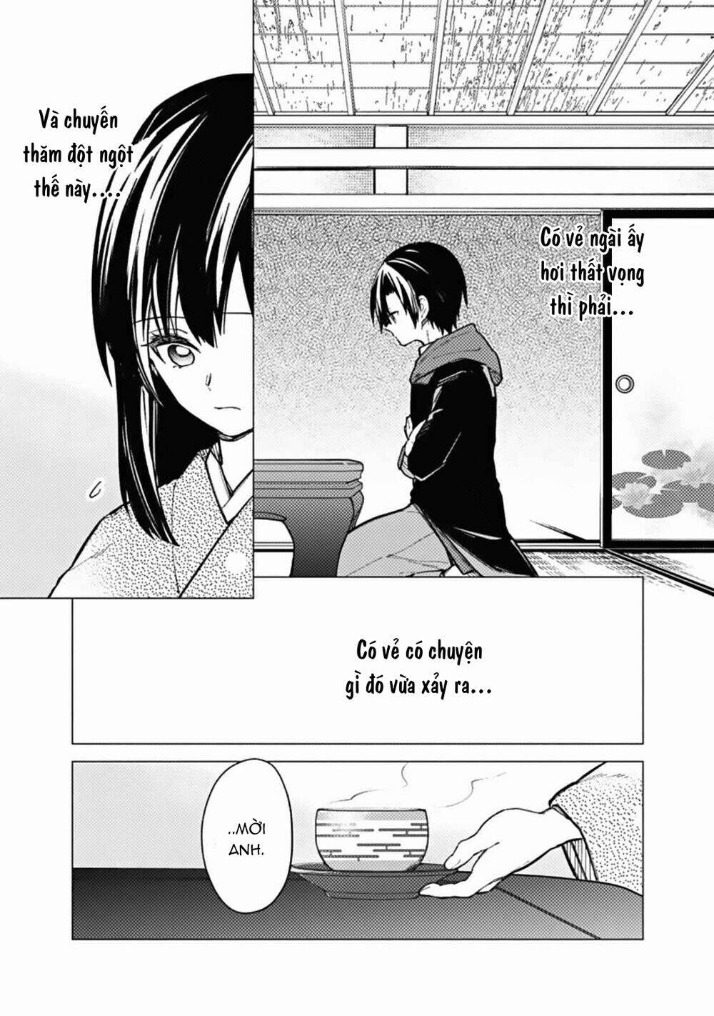Chapter 41