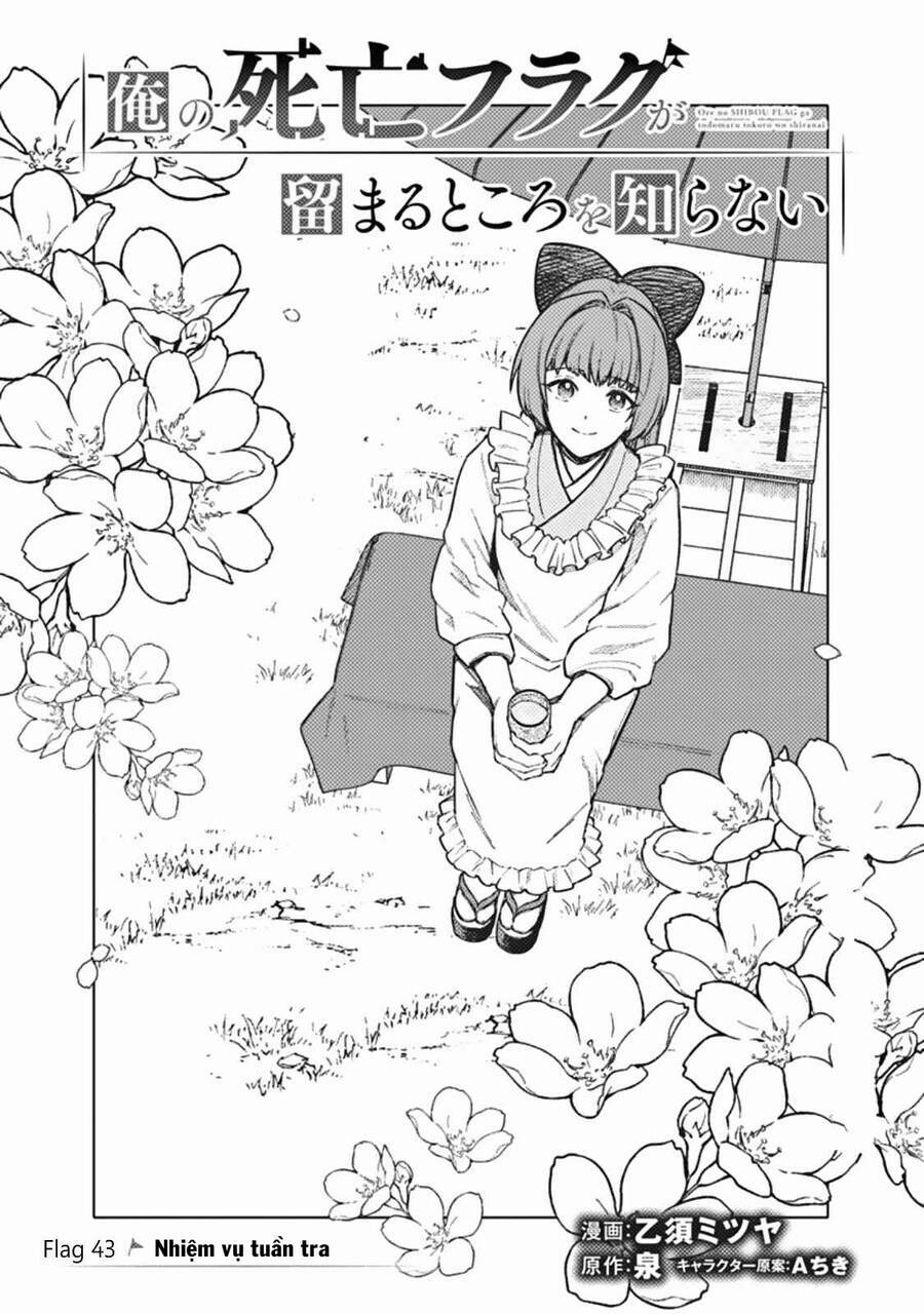 Chapter 43