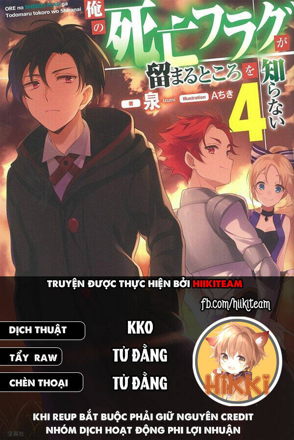 Chapter 44