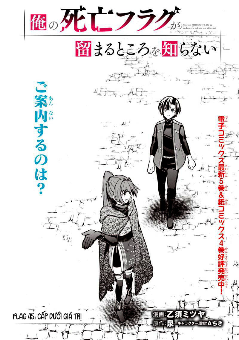 Chapter 45