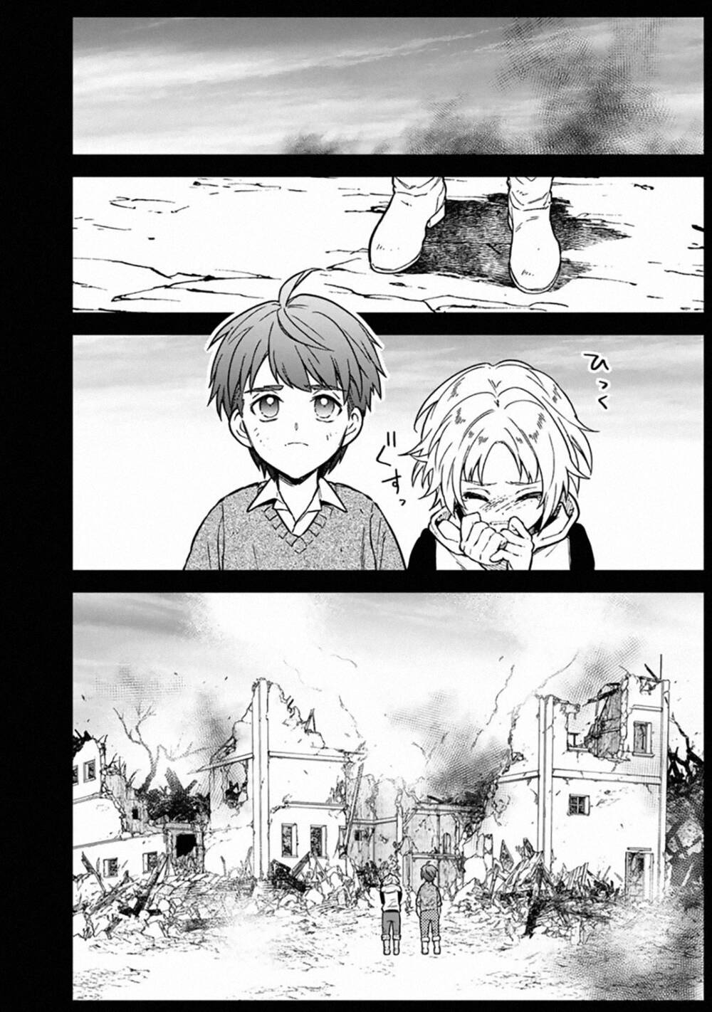 Chapter 46