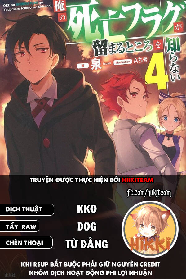 Chapter 47