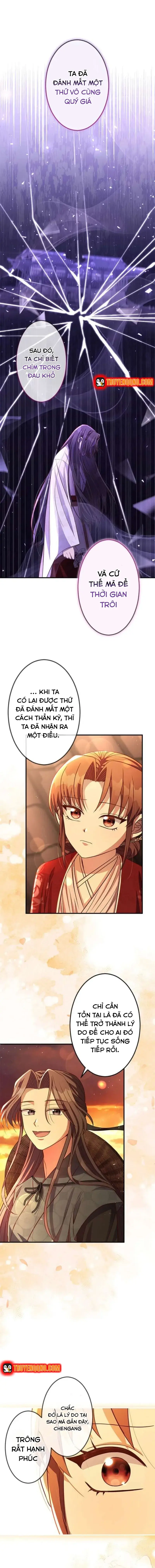Chapter 16