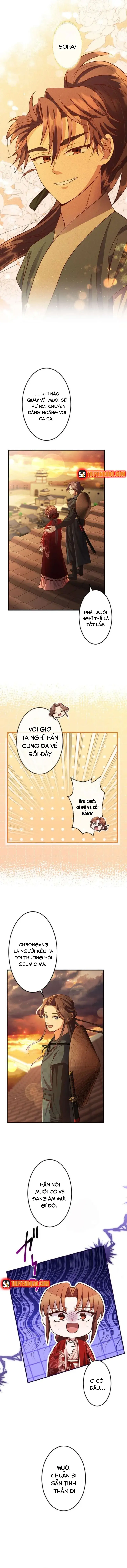 Chapter 16
