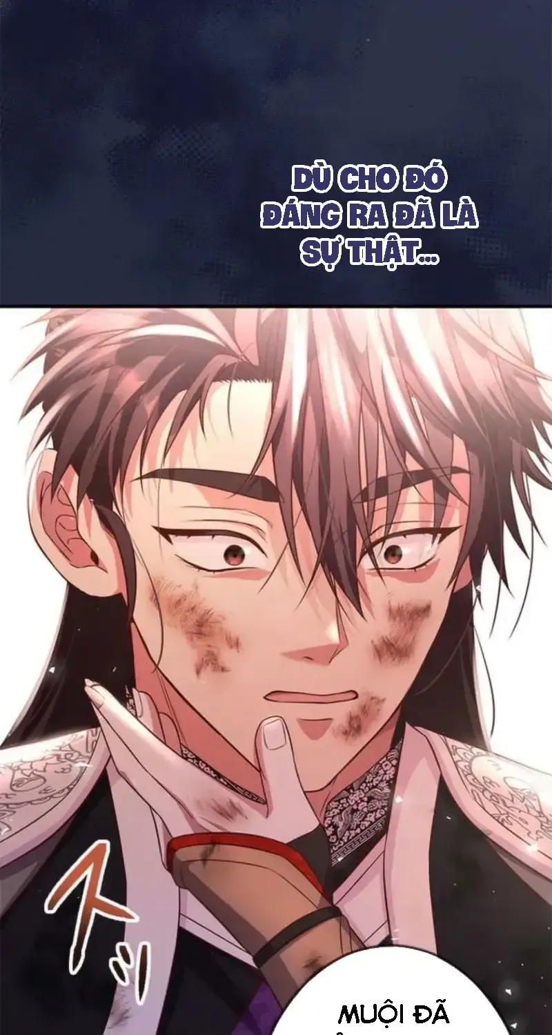 Chapter 21