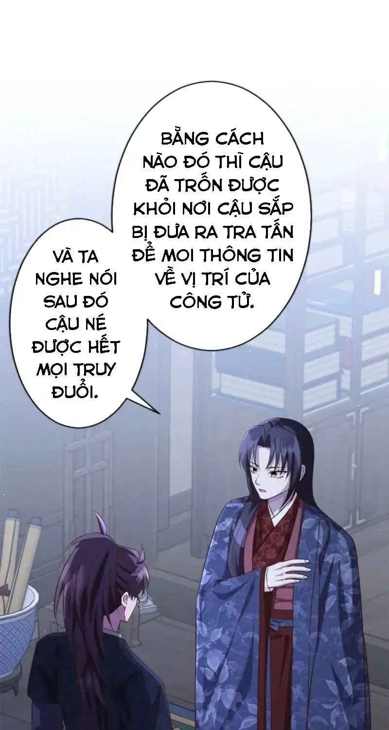 Chapter 21