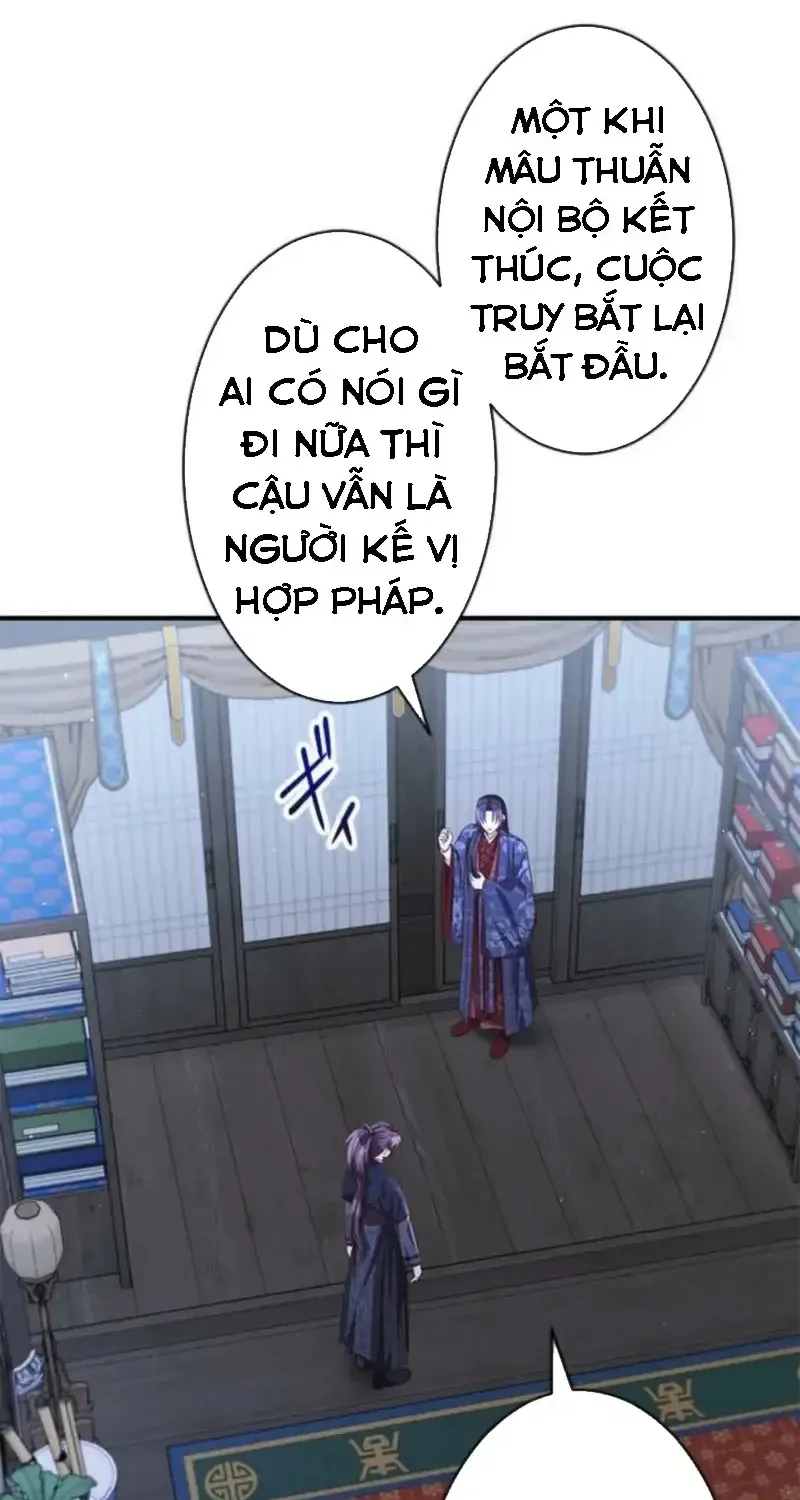 Chapter 21