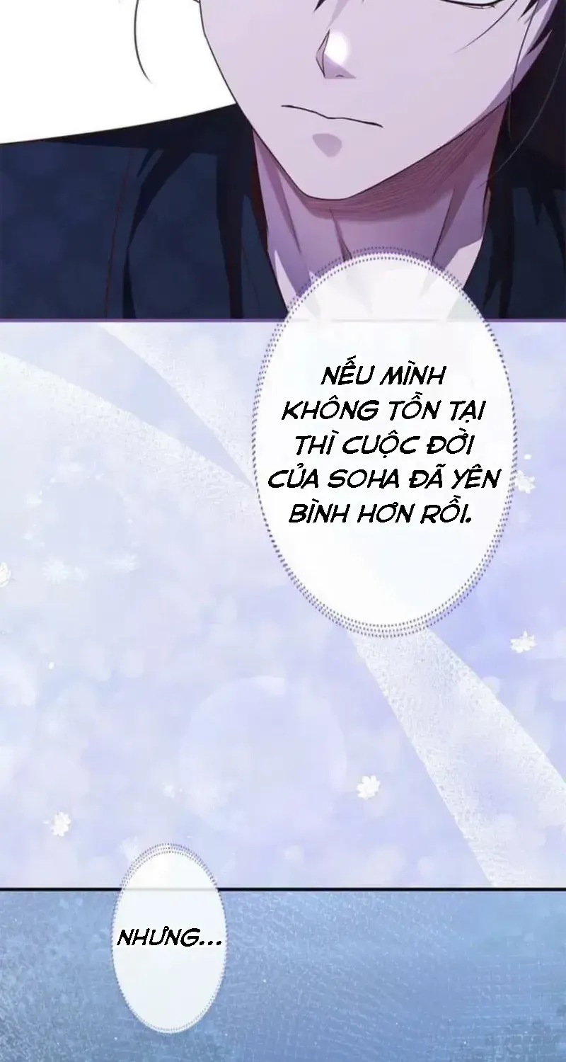 Chapter 21