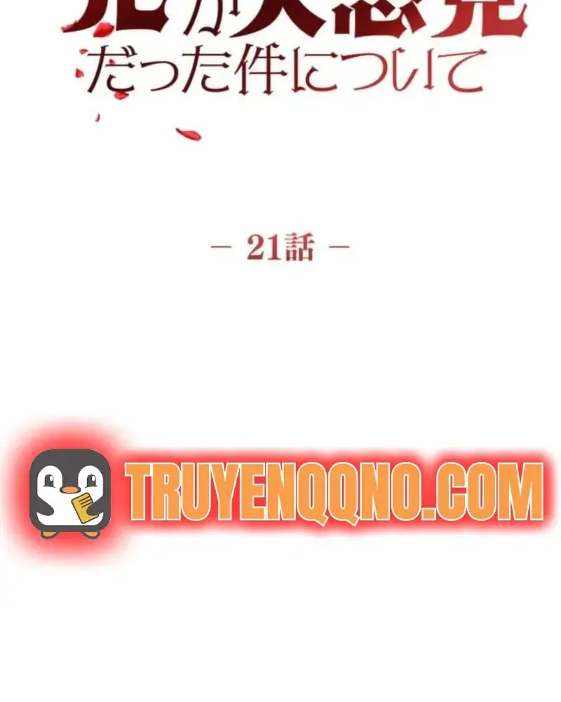 Chapter 21