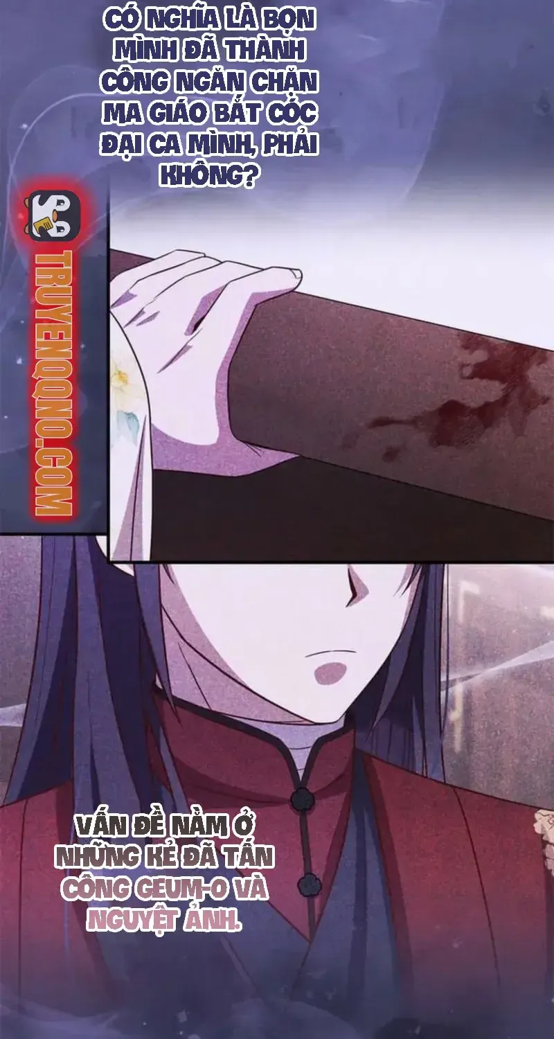 Chapter 21