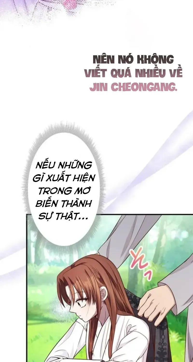 Chapter 21