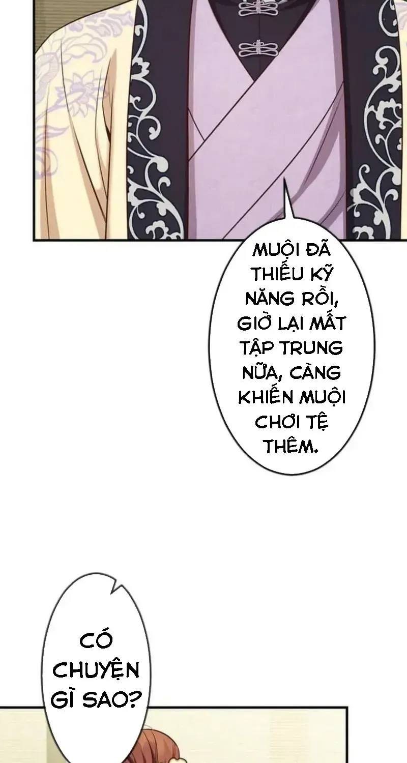 Chapter 21